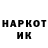 Амфетамин VHQ Aksel Aksel