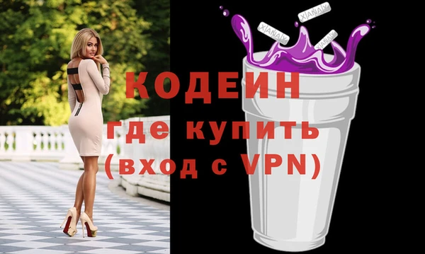 амф Арсеньев