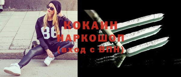 прущая мука Переславль-Залесский