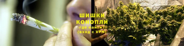 гидропоника Аркадак
