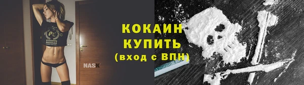 не бодяженный Пестово