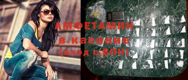 гидропоника Аркадак