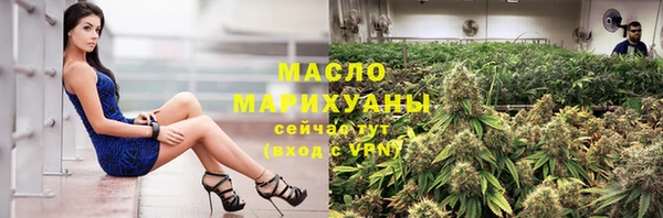 амф Арсеньев