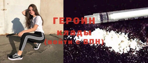 гидропоника Аркадак