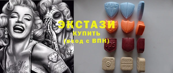 MDMA Premium VHQ Белая Холуница