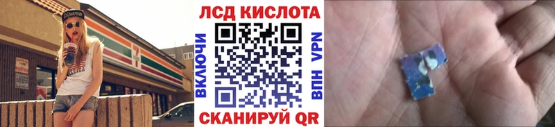 Марки NBOMe 1,5мг Великий Устюг
