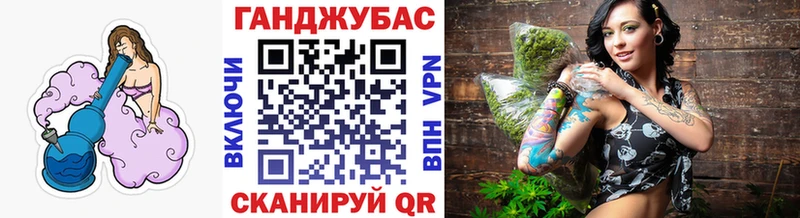 Конопля марихуана  MEGA онион  Великий Устюг 
